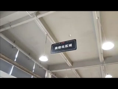 노화 캐비닛 조립