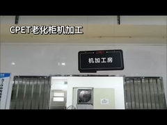 노화 캐비닛 гравюра