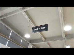 자동 라인 노화 캐비닛 조립