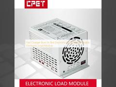 빠른 충전자 가연 테스트 전자 부하 프로그래밍 가능한 전자 부하 모듈