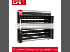 테스트 시스템 화상 통신 장비 또는 SSN NPS 전원 공급