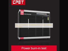 전원 공급을 전환하기 위한 방에서 연소