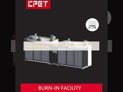 가정용 태양 전지 저장 장치 및 통합 기계의 연소 테스트
