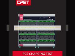 에너지 저장 시스템 PCS 기계 충전 노화 캐비닛 사용자 정의