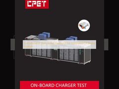 탑재 충전기에 통합된 EV의 태우기 테스트 시설 사용자 정의