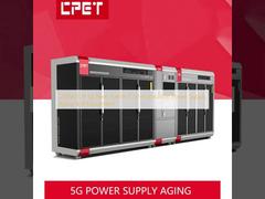 1200W/CH 5g 기지국 통신 전원 공급 노화 시험 장비
