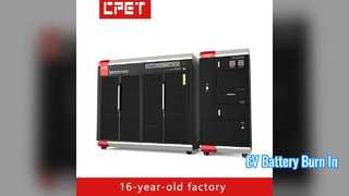 EV 배터리 번인 테스트 장비