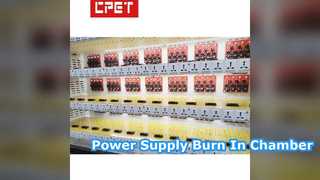 챔버 테스트 장비의 전원 공급 장치 번인