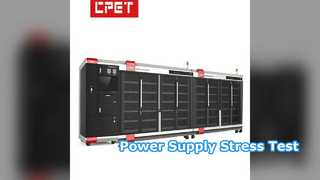 전원 공급 장치 번인 챔버 테스트