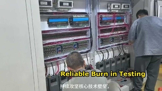번인 테스트 시스템