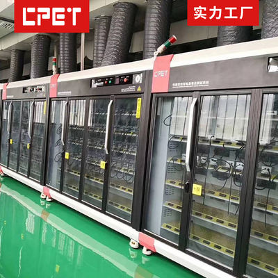 100W 파워뱅크 테스트 머신 휴대용 충전기 사용자 정의를 위한 타인 테스트