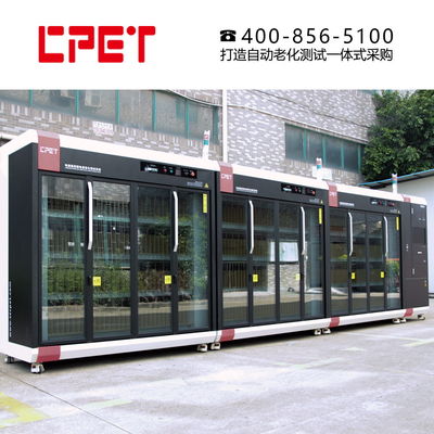 지능형 LED 드라이브 전원 공급 장치에 대한 노화 테스트 장비